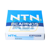NJ312C3 NTN