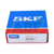 HM220149/HM220110 SKF