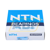 4T-34306 NTN