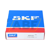 KMTA20 SKF