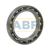 61912P5 IBC Bearings