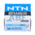 RNA0-8X15X10T2 NTN