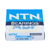 4T-14131/14276 NTN