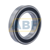 S7014CEGA/P4A SKF