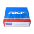 7315BEM1/S0VQ335 SKF