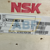 NJ2328EMMC4-VM NSK