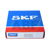 22216E/C2 SKF