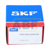 YAR205-2DW/AG SKF