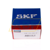 YAR211-200-2F SKF