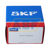 YAR207-2F/VA228 SKF
