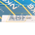 NJ218-E-M6 NKE