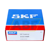 3310ANR SKF