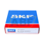 NJ2216ECP/C3 SKF