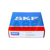 22218E/C2 SKF