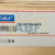 BGSB358468A SKF