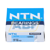 4T-A6162 NTN