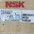 NJ2330EMC3 NSK