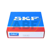 7318BEP SKF