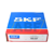 7319BEGAP SKF