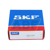 2309ETN9 SKF