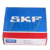 NJ2216ECJ SKF