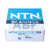4T-6320 NTN