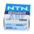 KRT22XLL/3AS NTN
