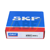 C2215V/C3 SKF