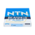 4T-42587 NTN