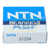 51204 NTN