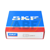 NJ2218ECM/C3 SKF