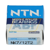 NK7/12T2 NTN
