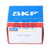 YAR206-2F/VA201 SKF