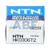 HK0306T2 NTN