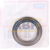61803-2Z SKF