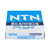 4T-497/493 NTN