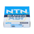 32908XU NTN