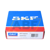 22219E/C2 SKF