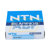 NJ310C3 NTN