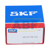 GEH25TXE-2LS SKF