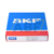 7217BECBY SKF