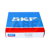 7219BECBP SKF