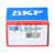 LBCR25D-LS/HV6 SKF