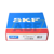 NJ318ECJ SKF
