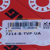 7214B.TVP.UA FAG