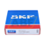 7314BECBM SKF