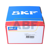 H3122 SKF