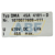 DMA45A4101-D Bosch
