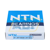 4T-JM716648/JM716610PK NTN
