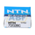 7202BG NTN